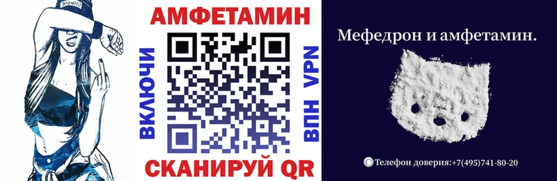 АМФ 98% hydra Ужур
