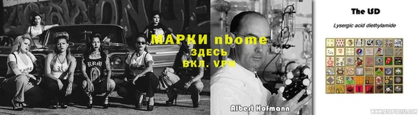 spice Липки