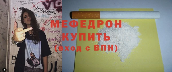 spice Липки