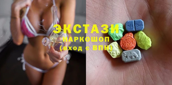 spice Липки