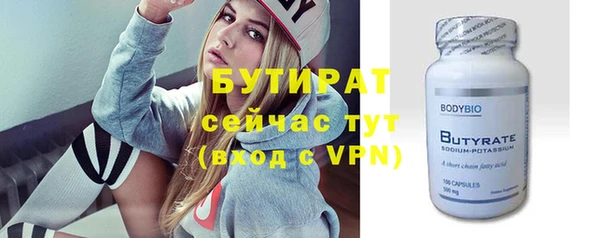 spice Липки