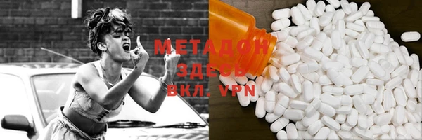 spice Липки
