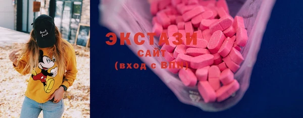 прущие грибы Лиски