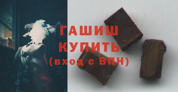 прущие грибы Лиски