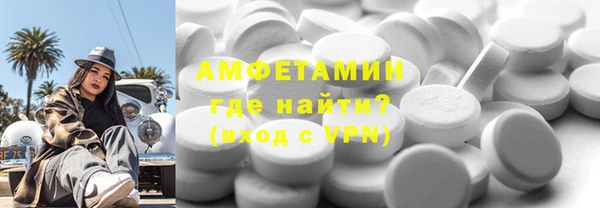 spice Липки