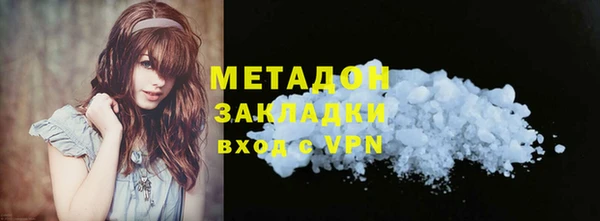 прущие грибы Лиски