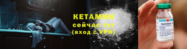 spice Липки