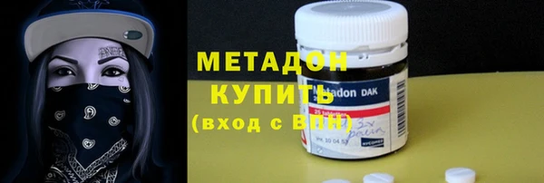 прущие грибы Лиски