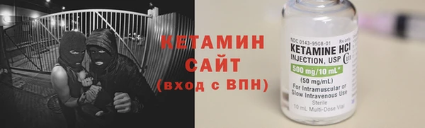 прущие грибы Лиски