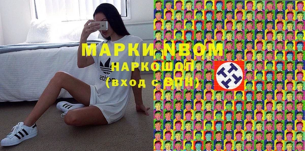 spice Липки