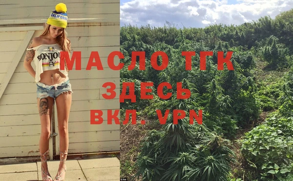 spice Липки