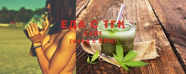 spice Липки