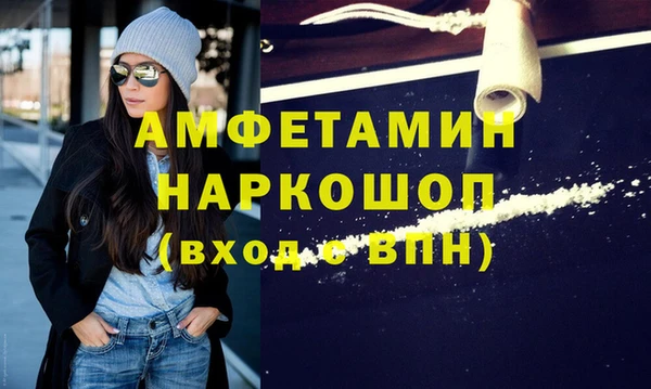 spice Липки