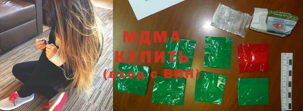 прущие грибы Лиски