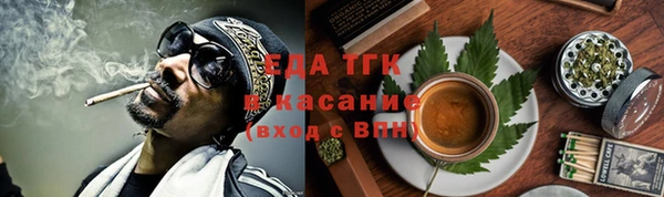 spice Липки