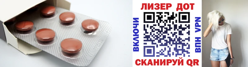 кракен зеркало  Ужур  это Telegram  Лсд 25 экстази кислота 